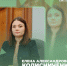 Елена Колисниченко назначена на должность проректора по учебной работе ИрГУПС - ИрГУПС