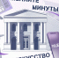 Изображение Tele2 - Irk.Ru