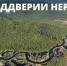 В Бурятии ввели запрет на вылов рыбы - Baikal24.Ru