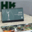 Календари ИНК заняли призовые места на всероссийском конкурсе - Baikal24.Ru