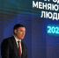 Руслан Болотов: Тепловой луч – крупнейший инфраструктурный проект в Иркутске за последние 50 лет - ИА Альтаир