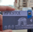 Дизайн-концепт транспортной карты Иркутска — кейс агентства Адикт 22 - Rayon.Irk.Today