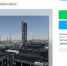На «Авито» продают Ангарский нефтеперерабатывающий завод - Weacom.Ru
