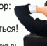 В Иркутской области, Забайкалье, Бурятии и Якутии в 2024 году чаще всего открывали бизнес в сфере розничной торговли - Иркутская торговая газета