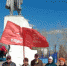 Комсомольская традиция - Газета СМ Номер один