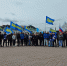 Первомайский митинг ЛДПР прошел в Иркутске - ЛДПР