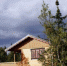 4385153.jpeg?921ace70711a777faab1489a0190a595 - IrkutskMedia.Ru