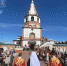 Фото Иркутской епархии - Irk.Ru