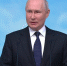 Сегодня состоится инаугурация Владимира Путина 21 - Rayon.Irk.Today