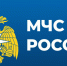 МЧС России выпустило собственное мобильное приложение - Weacom.Ru