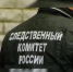 В Хабаровском крае подростки издевались над молодым инвалидом - Baikal24.Ru