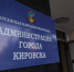 Из Иркутска в Кировск ЛНР доставили книги и музыкальные инструменты - Baikal24.Ru