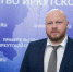 Поздравление с Днем Победы министра лесного комплекса Иркутской области Павла Кирдяпкина - Агентство лесного хозяйства