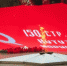 4396028.jpg - IrkutskMedia.Ru