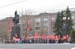 Главное – солидарность!