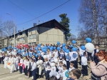 Помните…