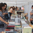 Более 70 мероприятий пройдут в рамках первого книжного фестиваля «КнигаМай» - Министерство культуры