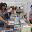 Более 70 мероприятий пройдут в рамках первого книжного фестиваля «КнигаМай» в Иркутске - Сибирские новости