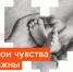 "Ростелеком" запускает душевный социальный кинопроект - Baikal24.Ru