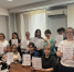 Сотрудники Управления Росприроднадзора написали Байкальский экологический диктант - Росприроднадзор