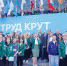 Фото IRK.ru - Irk.Ru