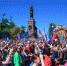 День города в Иркутске посвятят семье и детству - ИА Альтаир