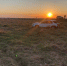 дтп - IrkutskMedia.Ru