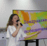 «Дети рисуют Победу» - Газета СМ Номер один