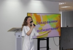 «Дети рисуют Победу»