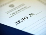 В Кемерове раскрыли совершенное 17 лет назад убийство девятилетней девочки