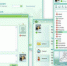 VK планирует закрыть мессенджер ICQ - Weacom.Ru