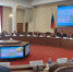 Новые инвестпроекты поддержит правительство Иркутской области 21 - Rayon.Irk.Today