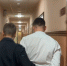 Скриншот видео пресс-службы ГУ МВД России по Иркутской области - Irk.Ru