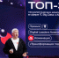 Фото: А. Яковлев - SIA.RU