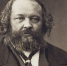 Славянская идея и социальная революция. 210 лет М.А. Бакунину - КПРФ