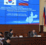 Иркутская область и республика Корея планируют развивать совместные проекты 11 - Rayon.Irk.Today