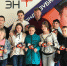 Фото Эн+ - Irk.Ru
