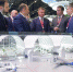 Новый аэропорт построят в Омске за 43 миллиарда рублей - Baikal24.Ru