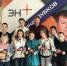Фото предоставлено пресс-службой Эн+ - SIA.RU