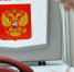 Бизнес и общественники Забайкалья озабочены чистотой выборов губернатора региона - Baikal24.Ru