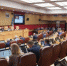 Заксобрание Иркутской области одобрило законопроект о корректировке ставок подоходного налога - Baikal24.Ru