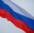 Флаг Антон Балашов - IrkutskMedia.Ru