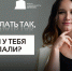 Как загородному девелоперу сделать свой продукт востребованным? - SIA.RU