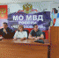 JPG Файл - УМВД Иркутской области