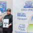 Фото ВСЖД - Irk.Ru