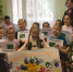 В рамках проекта "Каникулы в городе Иркутске" пройдут более ста мероприятий для детей - Baikal24.Ru
