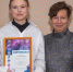 Шелеховчанка Дарья Кочнева планирует подать заявку на участие встипендиальной программе РУСАЛа и Эн+ - Baikal24.Ru