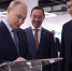 Владимир Путин в Якутии. Фото из телеграм-канала Айсена Николаева - Irk.Ru