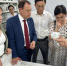 Передовые методики китайской медицины намерены внедрить в учреждениях Приангарья - IrkutskMedia.Ru