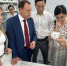 Иркутские медики планируют внедрить в свою работу элементы китайской медицины - Baikal24.Ru